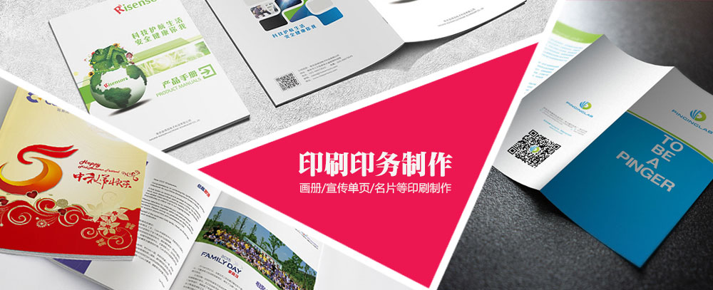 高中生操逼网站